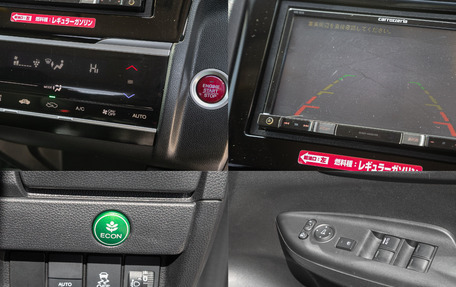 Honda Fit III, 2016 год, 949 000 рублей, 21 фотография