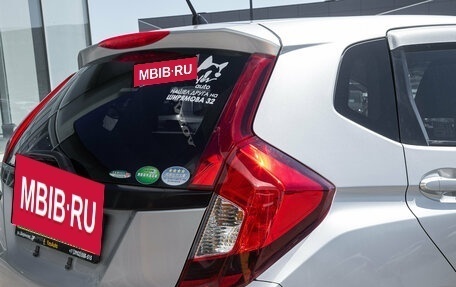 Honda Fit III, 2016 год, 949 000 рублей, 7 фотография