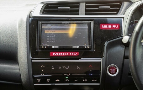 Honda Fit III, 2016 год, 949 000 рублей, 15 фотография