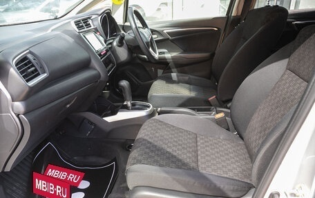 Honda Fit III, 2016 год, 949 000 рублей, 18 фотография