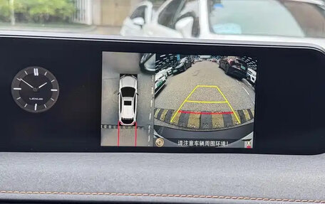 Lexus UX I, 2021 год, 2 110 005 рублей, 20 фотография