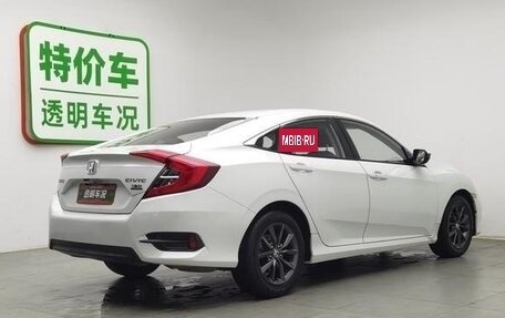 Honda Civic IX, 2020 год, 1 274 000 рублей, 2 фотография