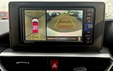 Daihatsu Rocky, 2022 год, 1 265 000 рублей, 12 фотография