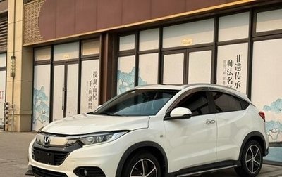 Honda Vezel, 2021 год, 1 414 000 рублей, 1 фотография