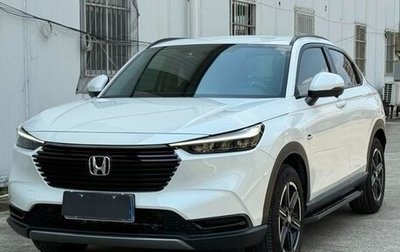 Honda Vezel, 2025 год, 2 183 000 рублей, 1 фотография
