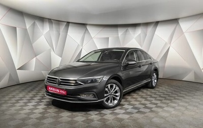 Volkswagen Passat B8 рестайлинг, 2021 год, 2 595 000 рублей, 1 фотография