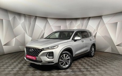 Hyundai Santa Fe IV, 2020 год, 2 998 000 рублей, 1 фотография