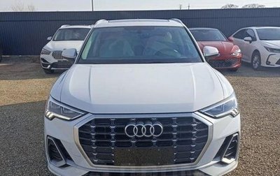 Audi Q3, 2023 год, 2 870 000 рублей, 1 фотография