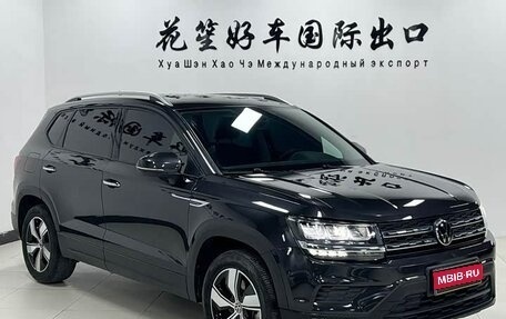 Volkswagen Tharu, 2022 год, 2 080 000 рублей, 1 фотография