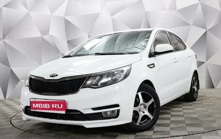KIA Rio III рестайлинг, 2015 год, 992 000 рублей, 1 фотография