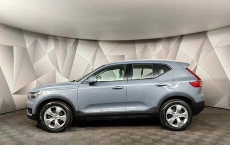 Volvo XC40 I, 2019 год, 2 650 000 рублей, 5 фотография