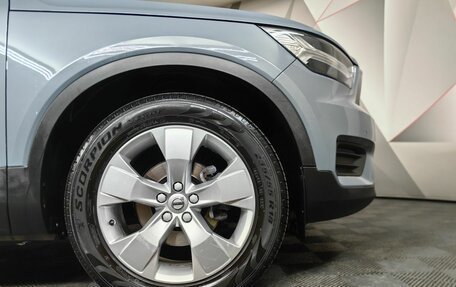 Volvo XC40 I, 2019 год, 2 650 000 рублей, 9 фотография