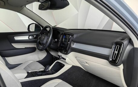 Volvo XC40 I, 2019 год, 2 650 000 рублей, 13 фотография