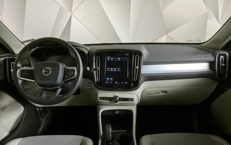 Volvo XC40 I, 2019 год, 2 650 000 рублей, 14 фотография