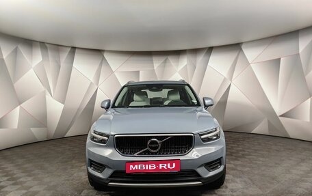 Volvo XC40 I, 2019 год, 2 650 000 рублей, 7 фотография