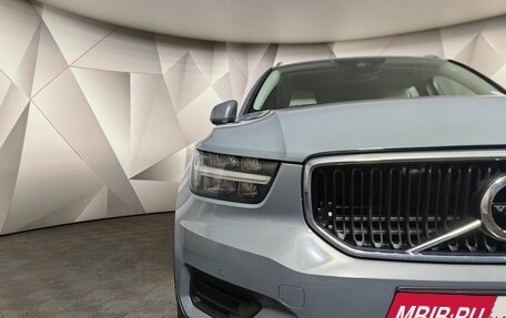 Volvo XC40 I, 2019 год, 2 650 000 рублей, 10 фотография