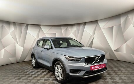 Volvo XC40 I, 2019 год, 2 650 000 рублей, 3 фотография
