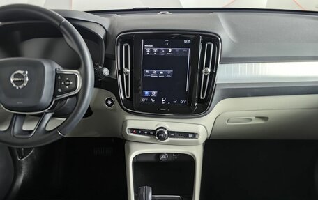 Volvo XC40 I, 2019 год, 2 650 000 рублей, 15 фотография