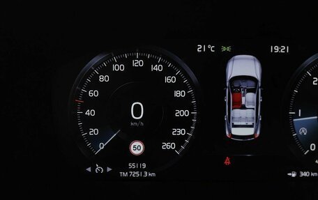 Volvo XC40 I, 2019 год, 2 650 000 рублей, 18 фотография