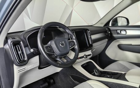 Volvo XC40 I, 2019 год, 2 650 000 рублей, 19 фотография