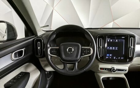 Volvo XC40 I, 2019 год, 2 650 000 рублей, 20 фотография
