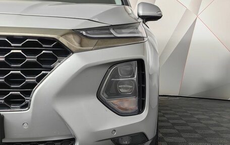 Hyundai Santa Fe IV, 2020 год, 2 998 000 рублей, 10 фотография