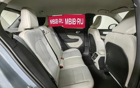 Volvo XC40 I, 2019 год, 2 650 000 рублей, 16 фотография