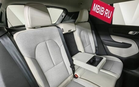 Volvo XC40 I, 2019 год, 2 650 000 рублей, 17 фотография