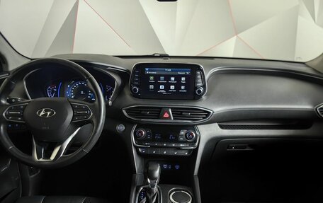 Hyundai Santa Fe IV, 2020 год, 2 998 000 рублей, 15 фотография