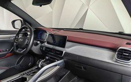 Geely Coolray I, 2021 год, 1 650 000 рублей, 12 фотография