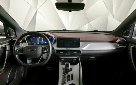 Geely Coolray I, 2021 год, 1 650 000 рублей, 13 фотография