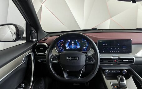 Geely Coolray I, 2021 год, 1 650 000 рублей, 19 фотография