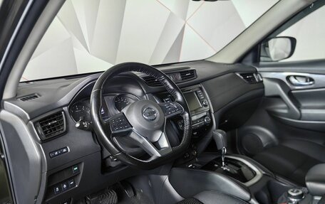 Nissan X-Trail, 2022 год, 2 655 000 рублей, 18 фотография