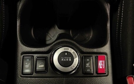 Nissan X-Trail, 2022 год, 2 655 000 рублей, 21 фотография