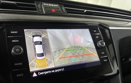 Volkswagen Passat B8 рестайлинг, 2021 год, 2 595 000 рублей, 21 фотография