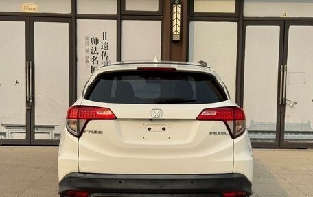 Honda Vezel, 2021 год, 1 414 000 рублей, 5 фотография