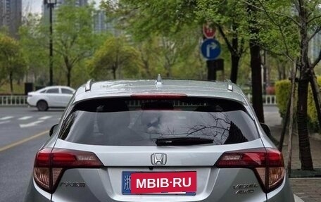 Honda Vezel, 2015 год, 1 692 000 рублей, 4 фотография