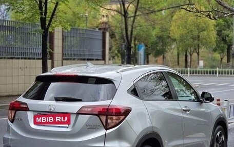 Honda Vezel, 2015 год, 1 692 000 рублей, 5 фотография