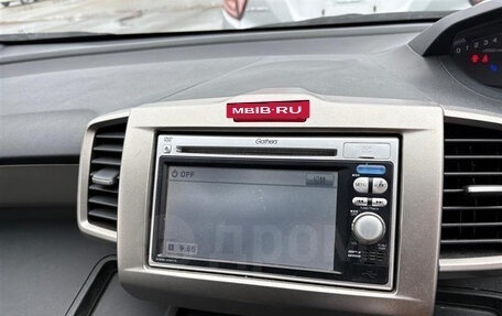 Honda Freed I, 2011 год, 695 000 рублей, 8 фотография