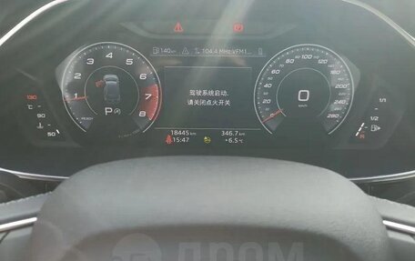 Audi Q3, 2023 год, 2 870 000 рублей, 11 фотография