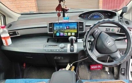 Honda Freed I, 2013 год, 1 200 000 рублей, 11 фотография