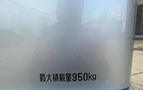 Toyota Pixis Van I, 2021 год, 1 199 000 рублей, 5 фотография