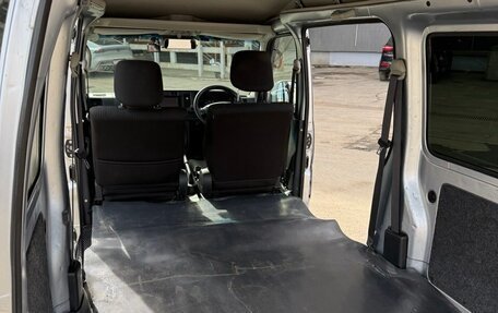 Toyota Pixis Van I, 2021 год, 1 199 000 рублей, 25 фотография