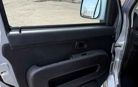 Toyota Pixis Van I, 2021 год, 1 199 000 рублей, 17 фотография