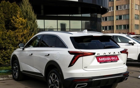 Haval F7, 2026 год, 3 699 000 рублей, 8 фотография