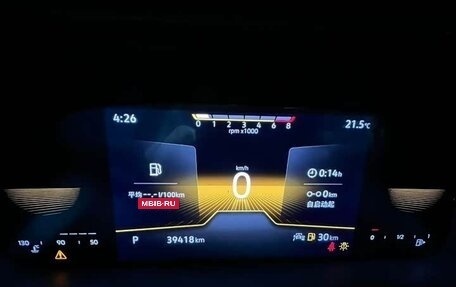 Volkswagen Tharu, 2022 год, 2 080 000 рублей, 13 фотография