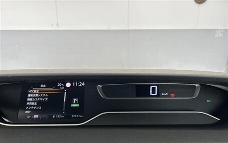 Nissan Serena IV, 2021 год, 1 654 000 рублей, 11 фотография