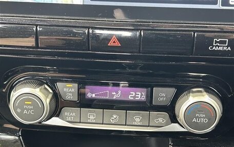 Nissan Serena IV, 2021 год, 1 654 000 рублей, 15 фотография