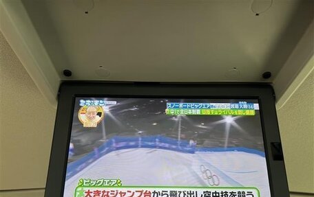 Nissan Serena IV, 2021 год, 1 654 000 рублей, 20 фотография