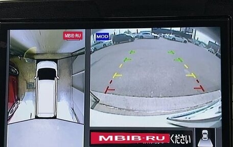 Nissan Serena IV, 2021 год, 1 654 000 рублей, 13 фотография